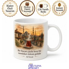 Tupya Gift Memleket Temalı Akşam Çayı Baskılı Kupa Bardak Nostaljik Hediye