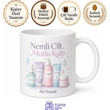 Tupya Gift Vücut Losyonu Kullananlara Nemlendirici Losyon Kuru Ciltler Vücut Bakımı Kupa Hediye