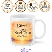 Tupya Gift Pozitif Düşünce Yazılı Baskılı Kupa Bardak Motivasyon Hediye