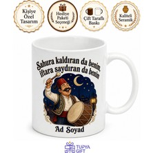 Tupya Gift Ramazan Davulcusu Iftar Topu Esprili Sahur Kahvesi Kupa Bardak Hediye