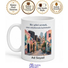 Tupya Gift Diyarbakır Yenişehir Modern Yaşam Sanat Sokağı Şehir Ruhu Kupa Bardak Hediye