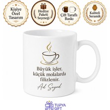 Tupya Gift Yoğun Çalışan Için Kişiye Özel Isimli Baskılı Kupa Bardak Ofis Molası Hediyesi