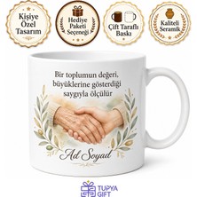 Tupya Gift Huzurevi Ziyaretlerine Gidenlere Saygı ve Vefa Çınarları Kupa Bardak Hediye