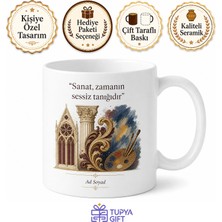 Tupya Gift Sanat Tarihçisine Hediye Ikonografi Dönem Üslupları Tablo Baskılı Porselen Kupa Bardak