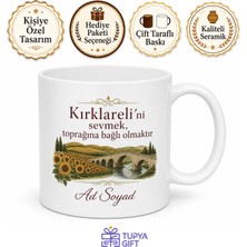 Tupya Gift Kırklarelili Hemşehriye Isimli Kupa Bardak Kırklareli Hediye Porselen