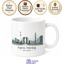 Tupya Gift Ergene Modern Şehir Dokusu Tekirdağ Hatırası Kupa Bardak Hediye