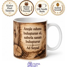 Tupya Gift Ahşap Yakma Sanatı Yapanlara Özel Talaş Kokulu Rustik Kupa Bardak Hediye