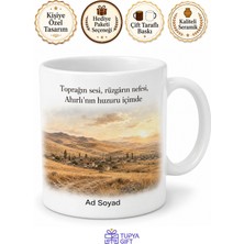 Tupya Gift Konya Ahırlı Doğal Yaşam Bozkır Havası Iç Anadolu Ruhu Yöresel Çay Kupası Hediye