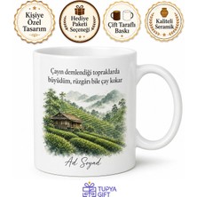 Tupya Gift Rize Memleket Temalı Kişiye Özel Baskılı Kupa Bardak Hemşehri Hediye