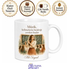 Tupya Gift Müzik Öğretmeni Flüt Koro Nota Tahtası Kupa Bardak Hediye