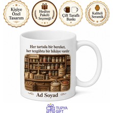Tupya Gift Bakkal Temalı Nostaljik Baskılı Kupa Bardak Hediye Özel Tasarım Porselen Mug