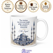 Tupya Gift Mimar Sinan Hayranlarına Ustalık Eseri Kubbeler ve Kemerler Kupa Bardak Hediye