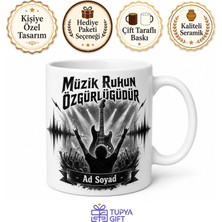 Tupya Gift Rock Elektro Gitar Solo Konser Coşkusu Siyah Tişört Temalı Baskılı Kupa Bardak Hediye