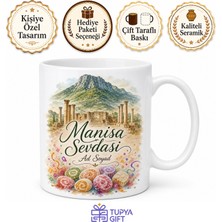 Tupya Gift Manisa Spil Dağı Sardes Antik Kenti Mesir Macunu Saçımı Kupa Bardak Hediye