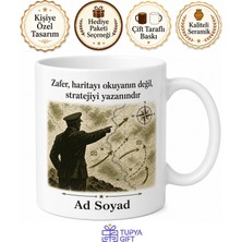 Tupya Gift Strateji Oyunu Severlere Ordu Komutanı Harita Üzerinde Zafer Temalı Baskılı Kupa Hediye