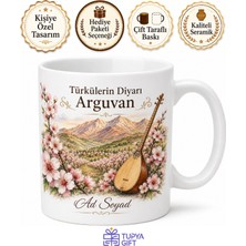 Tupya Gift Malatya Arguvan Doğal Güzellikler Türküler Diyarı Kayısı Bahçeleri Melodi Kupa Hediye