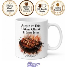 Tupya Gift Köfteci Temalı Baskılı Kupa Bardak Köfteciye Özel Tasarım Hediye