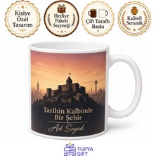 Tupya Gift Keçiören Estergon Kalesi Silüetli Tarihi Başkent Kupası Porselen Hediye Bardak