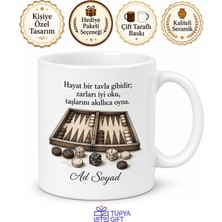 Tupya Gift Tavla Temalı Baskılı Kupa Bardak Hediye Özel Tasarım Porselen Mug