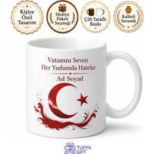 Tupya Gift Ay Yıldız Temalı Tasarım Baskılı Kupa Bardak Türk Bayrağı Hediye