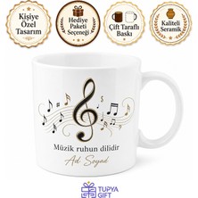 Tupya Gift Müzisyen Nota Defteri Sol Anahtarı Ritim ve Melodi Kupa Bardak Hediye