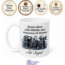 Tupya Gift Tornacı Talaş Kaldırma Ustalık Kupa Bardak Milimetrik Parça Hediye
