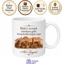 Tupya Gift Bitlisli Hemşehriye Özel Isimli Baskılı Kupa Bardak Bitlis Hediye