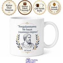 Tupya Gift Felsefe Öğretmeni Sokrates Savunması Mantık Yürütme Düşünce Tarihi Kupa Bardak Hediye