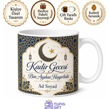 Tupya Gift Kadir Gecesi Duası Bin Aydan Hayırlı Gece Hatırası Kupa Bardak Hediye