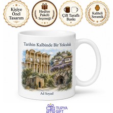 Tupya Gift Izmir Selçuk Efes Antik Kenti Şirince Meryem Ana Yedi Uyuyanlar Tarih Kupa Bardak Hediye