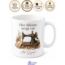 Tupya Gift Vintage Dikiş Makinesi Nostaljik Terzi Hatırası Kupa Bardak Hediye