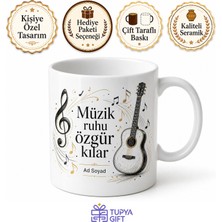 Tupya Gift Kişiye Özel Müzik Arkadaşı Baskılı Kupa Bardak Hobi Hediyesi