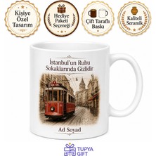 Tupya Gift Istiklal Caddesi Nostaljik Kırmızı Tramvay Istanbul Hatırası Baskılı Kupa Bardak Hediye