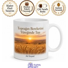 Tupya Gift Konya Tuzlukçu Memleket Kupası Iç Anadolu Bozkırı Doğal Yaşam Tarım Hediye Bardak