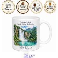 Tupya Gift Erzurum Tortum Şelalesi Tortum Gölü Su Coşkusu Doğa Tutkunu Kupa Bardak Hediye