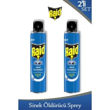 Byanes Sivrisinek ve Karasineklere Karşı Sinek Öldürücü Sprey 300 ml x 2 Adet