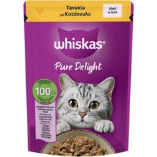 Uravas Store Jöle Içinde Tavuklu Yetişkin Kedi Konservesi 85 gr