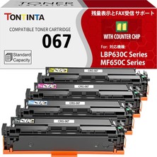 OEM (Data Chip Ile) 067 CRG-067 CRG067 4 Renk Uyumlu Toner Kartuşları Canon I-Sensys LBP631 LBP631CW LBP633 LBP633CDW MF651 MF651CW MF655 MF655CDW MF655CW Için 657 Mf. 657CDW MF657CW Yazıcı