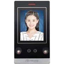 Makim D40 Tenfeı Access Standalone Yüz Tanıma Proximity Cihazı (Kdo)