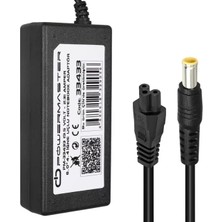 Aslanoğlu Store Powermaster PM-33433 19.5 Volt - 2.31 Amper 6.0×4.4 mm Iğne Uçlu Adaptör Notebook