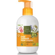 Eyüp Sabri Tuncer 280ML Zeytin Yağlı Bebek Losyonu (Kdo)