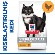 Hill's Scıence Plan Kısırlaştırılmış +7 Yaşlı Tavuklu Kedi Maması 1,5 kg