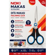 Anı Ofis Kırtasiye Ofis Makası 14 cm Paslanmaz Çelik Keskin Ergonomik Çok Amaçlı Makas