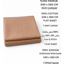 OEM %100 Pamuk Düz Çarşaf 240X260 cm Çift Kişilik Büyük Boy Çarşaf – Yumuşak, Nefes Alabilen, Dayanıklı Tek Parça Üst Çarşaf (Kahverengi)