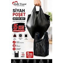 OEM Kalın Siyah Poşet Büyük Boy 5 kg Hışır Atlet Poşet Market Manav Poşeti Çöp Poşeti