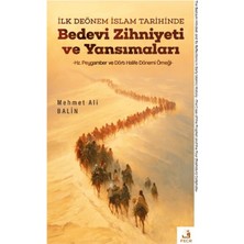 Fecr Yayınları Ilk Dönem Islam Tarihinde Bedevi Zihniyeti ve Yansımaları