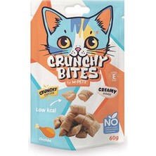 Northcity Crunchy Bites Tavuklu Kedi Ödül Maması 60 gr - Lezzetli ve Çıtır Ödül
