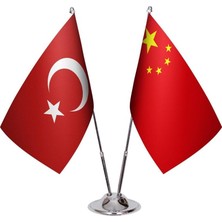 OEM Asyabayrak, Çin Ikili Masa Bayrağı, Çinikilimasa