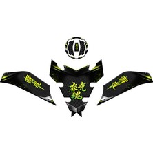 Kawasaki Versys 1100 2025 Uyumlu Tank Pad Set 001