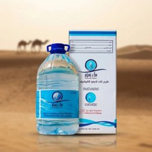  zemzem suyu – 5 litre karton ambalaj